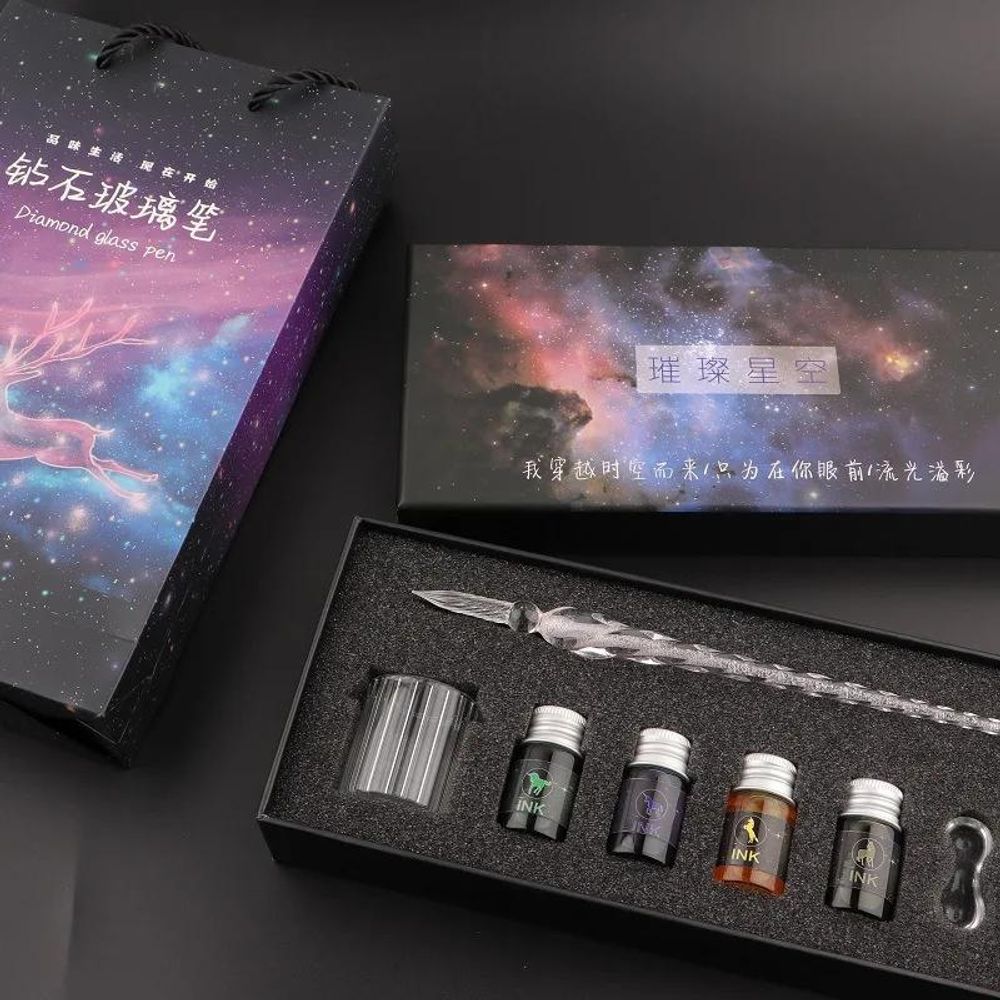 Als Geschenkset – inkl. Tintenflaschen und Tintenhalter