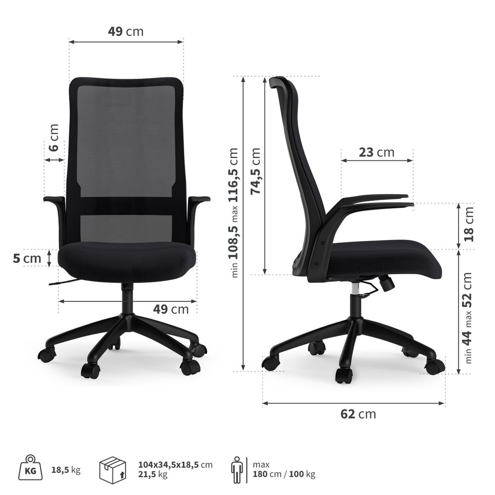 SENSE7 Juno Ergonomischer Bürostuhl Schreibtischstuhl Schwarz mit Lendenwirbelstütze Netzrücken Wippfunktion Höhenverstellbar Homeoffice max 130 kg