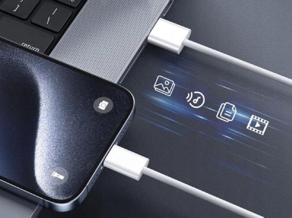 Kabel do ładowania - kabel USB-A do USB-C - do ładowania - 2 m - Przejściówka - przedłużacz