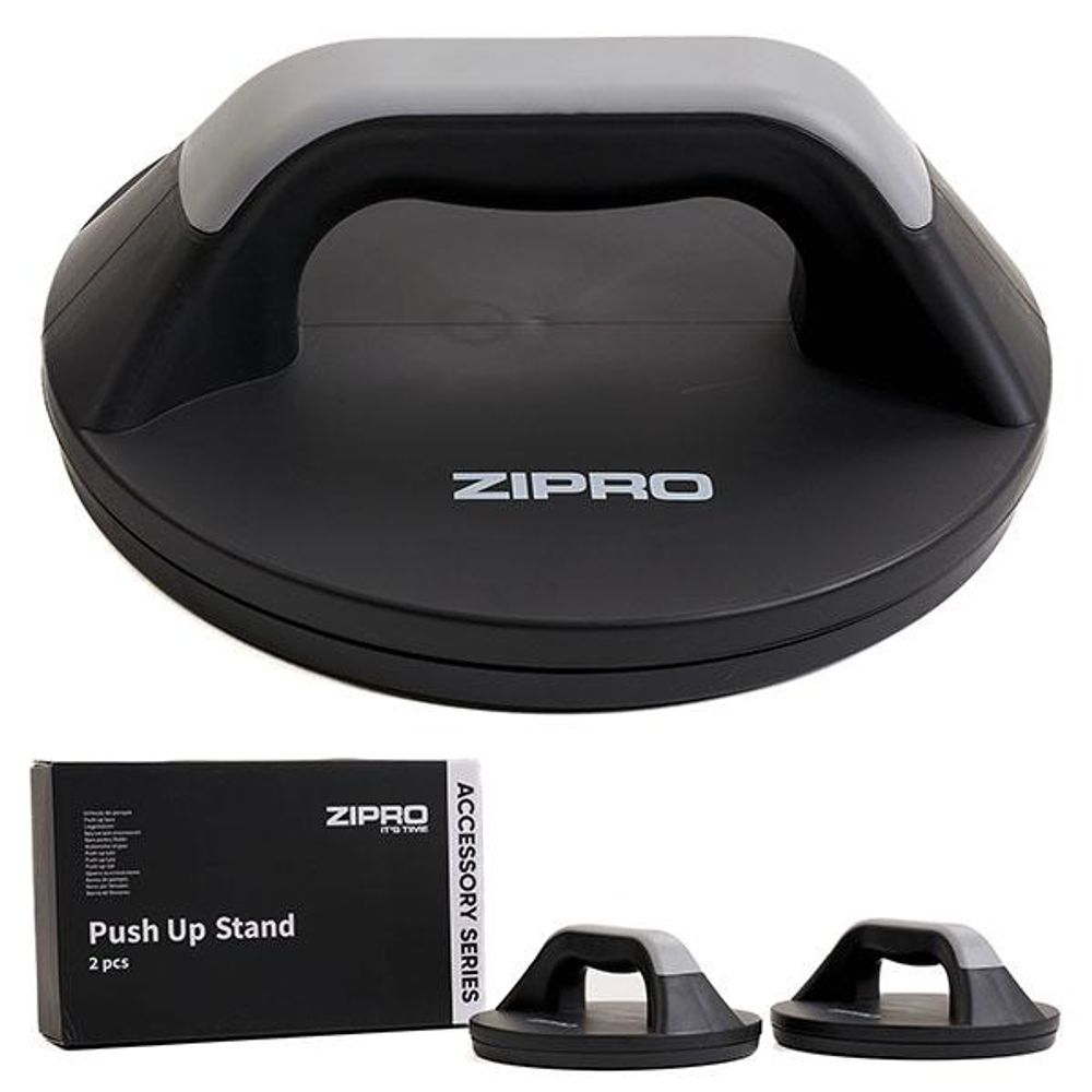 Zipro