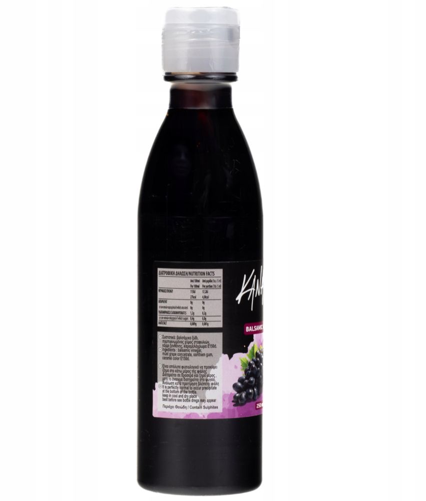 Kanakis | Krem balsamiczny - 250 ML - Bezglutenowy - Intensywny smak - Idealny do deserów