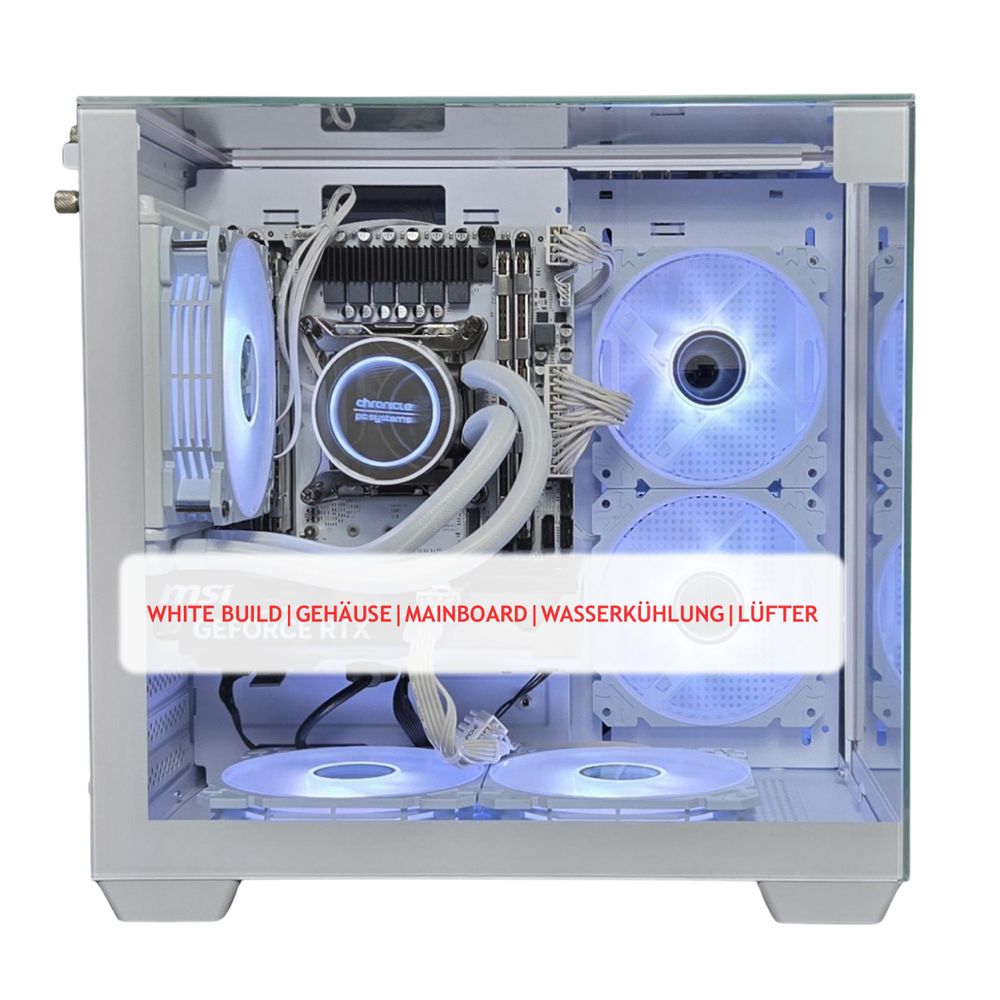 Gaming PC WHITE | NVIDIA RTX 5050 | 32GB RAM 500GB SSD | Intel 12 Core | RGB Lüfter mit Fernbedienung | Wasserkühlung | WLAN 5 | Win 11 | TPM 2.0