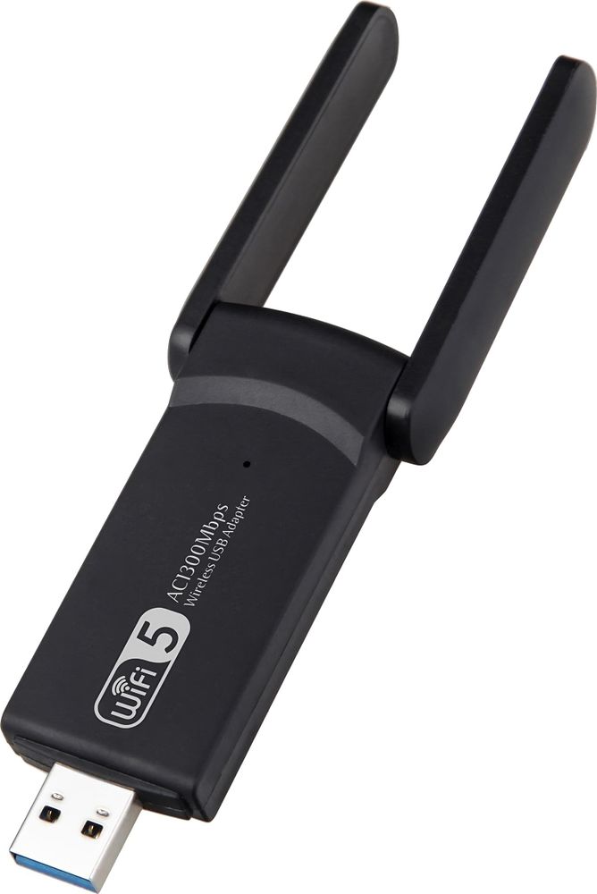 Dualband-WLAN mit bis zu 867 Mbit/s