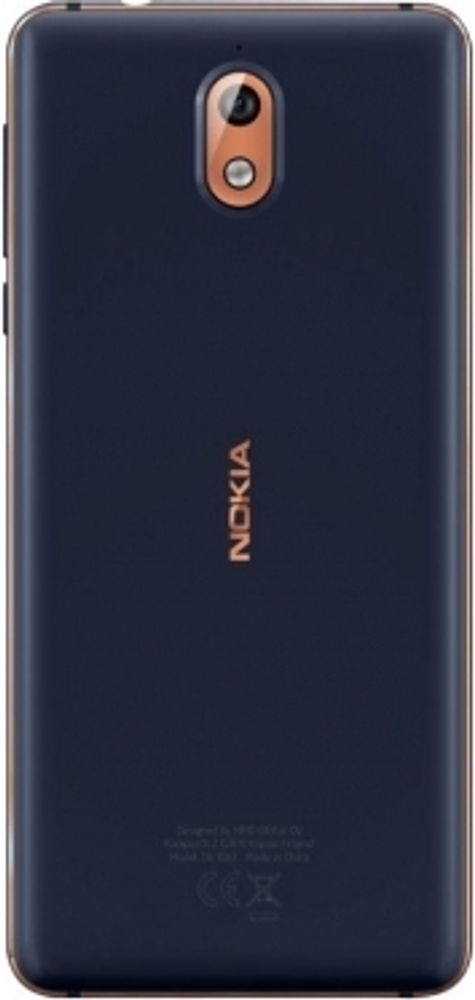 Nokia Smartphone 3.1 13,2cm (5,2 Zoll), 4G, 2GB, 16GB, Farbe: Blau/Kupfer