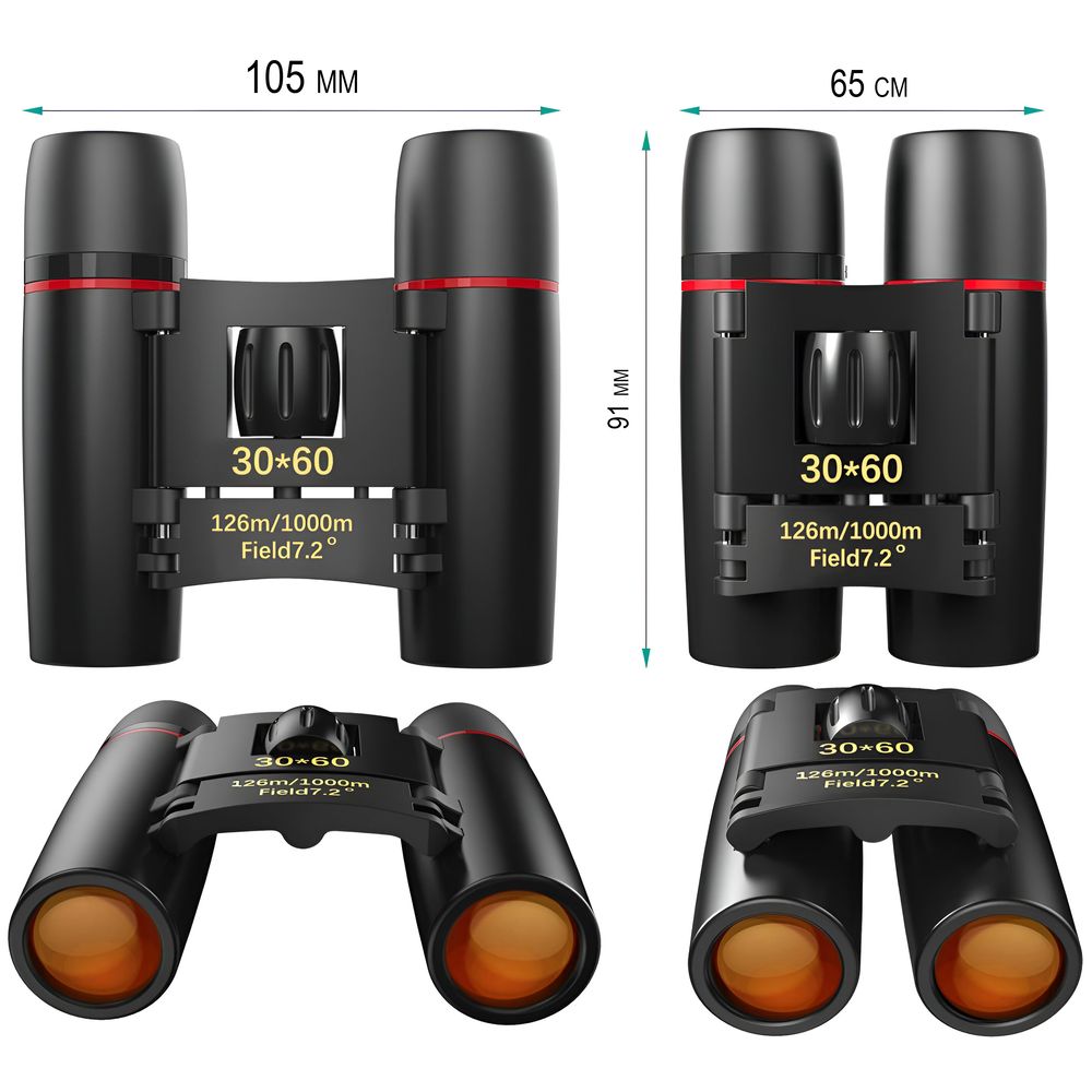 Fernglas Feldstecher 30 x 60 HD 1000M Wasserdicht Taschenfernglas für Erwachsene und Kinder Ferngläser Vogelbeobachtung Spielzeug Geschenk Retoo
