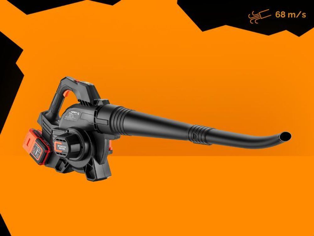 FUXTEC 2in1 Akku Laubbläser FX-E2LBSSET - 40Volt  Laubsauger |Laubhäcksler | 685m³/h | inkl. Laubfangsack | Ergonomischer Griff | mit Akku/ Ladegerät