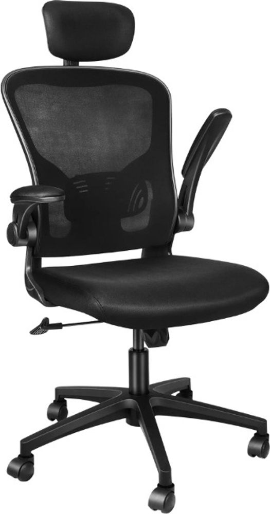 Hamlody Ergonomischer Bürostuhl, Drehstuhl mit Lordosenstütze, Netzstuhl mit Verstellbarer Kopfstütze, Rückenlehne, Armlehnen und Dicker Sitz, PC-Stuhl