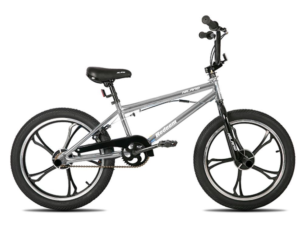 Hiland 20 Zoll 5 Multiple Speichen Kinder BMX Fahrrad für Jungen Mädchen ab 7 8 9 10 Jahre alt, 360 Grad Rotor Freestyle, 4 Pegs Single Speed Kinder