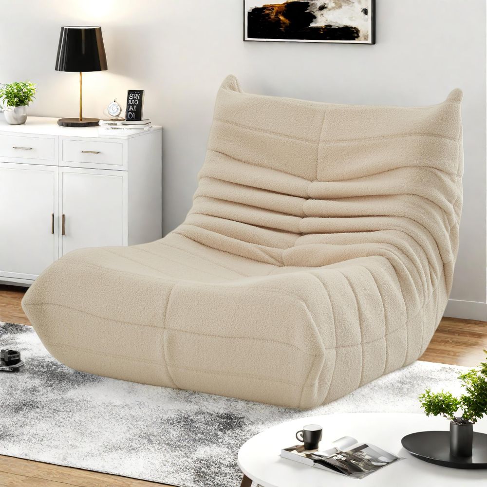 Fortuna Lai Einzel Sofa Chillsessel Fauler Sofastuhl,Beige