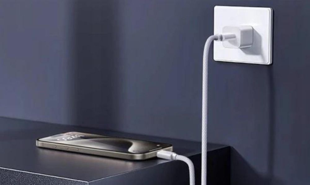 Kabel do ładowania - kabel USB-A do USB-C - do ładowania - 2 m - Przejściówka - przedłużacz