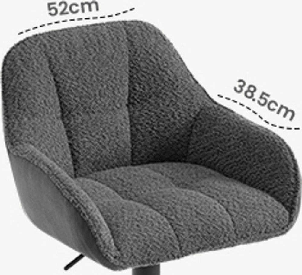WOLTU Barhocker höhenverstellbar, drehbar, gepolstert, Chenille Cord Metall, Dunkelgrau