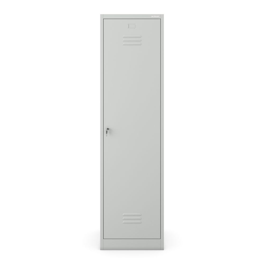 Putzmittelschrank Besenchrank Metallschrank Spind 2 Abteile 185x50x50 cm Grau