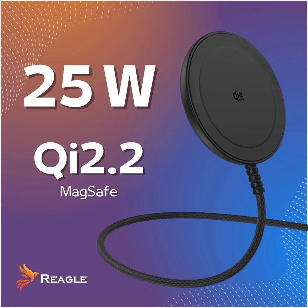Reagle RCHARQ3B – wichtigste Merkmale des magnetischen Qi2.2-Ladegeräts