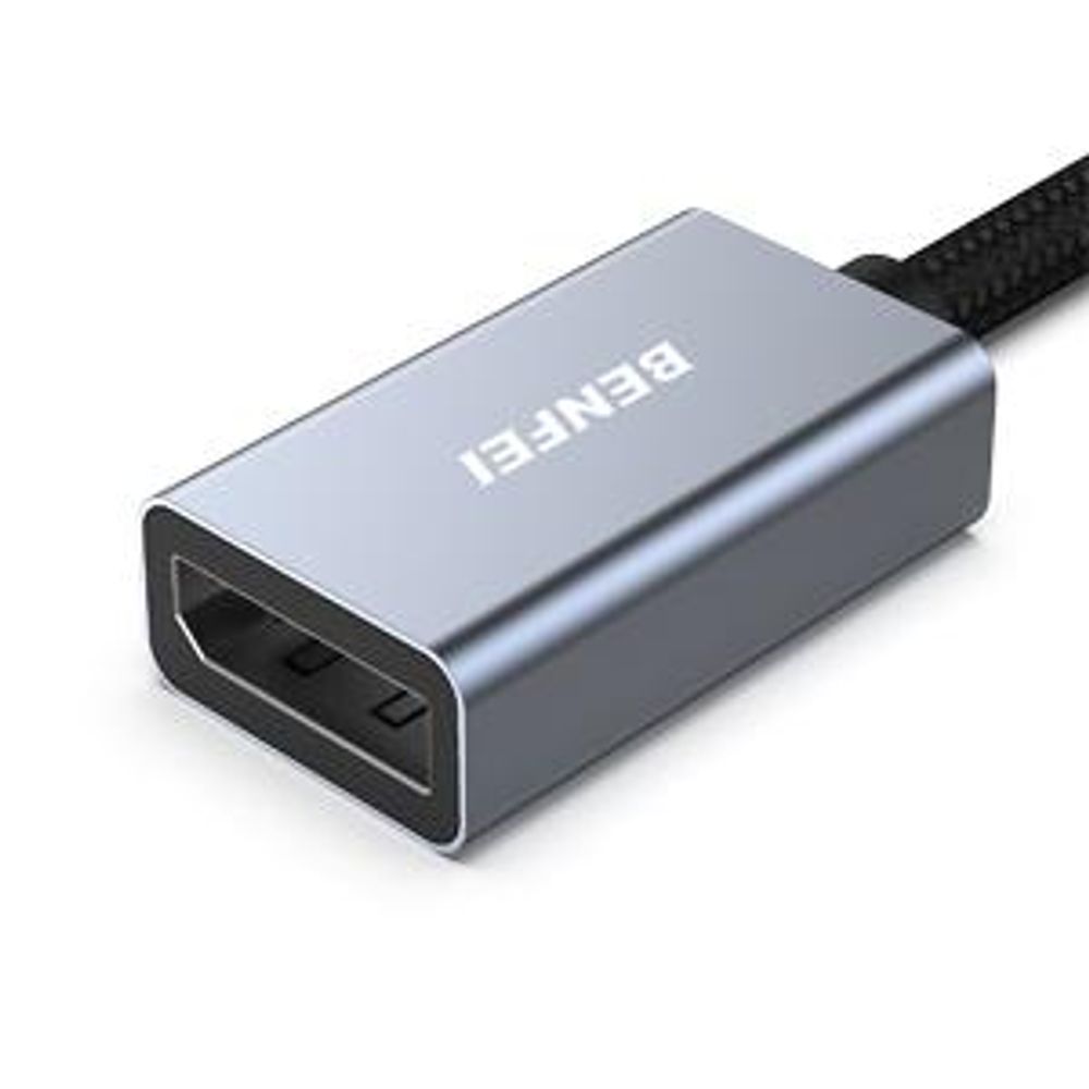 BENFEI Kabeladapter HDMI auf DisplayPort Adapter 4K 60Hz Konverter