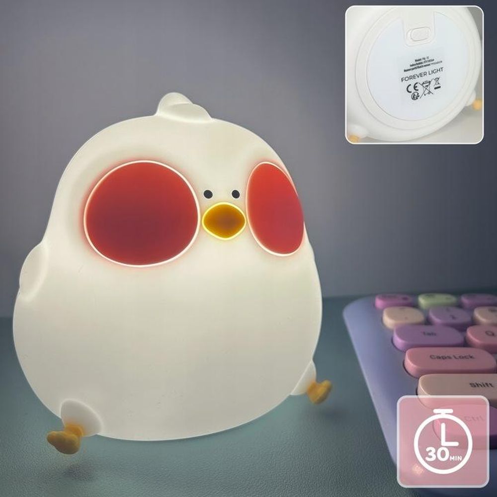 Forever Light HUNGRY CHICKEN FNL-10 LED Nachtlicht mit Akku warmweiß