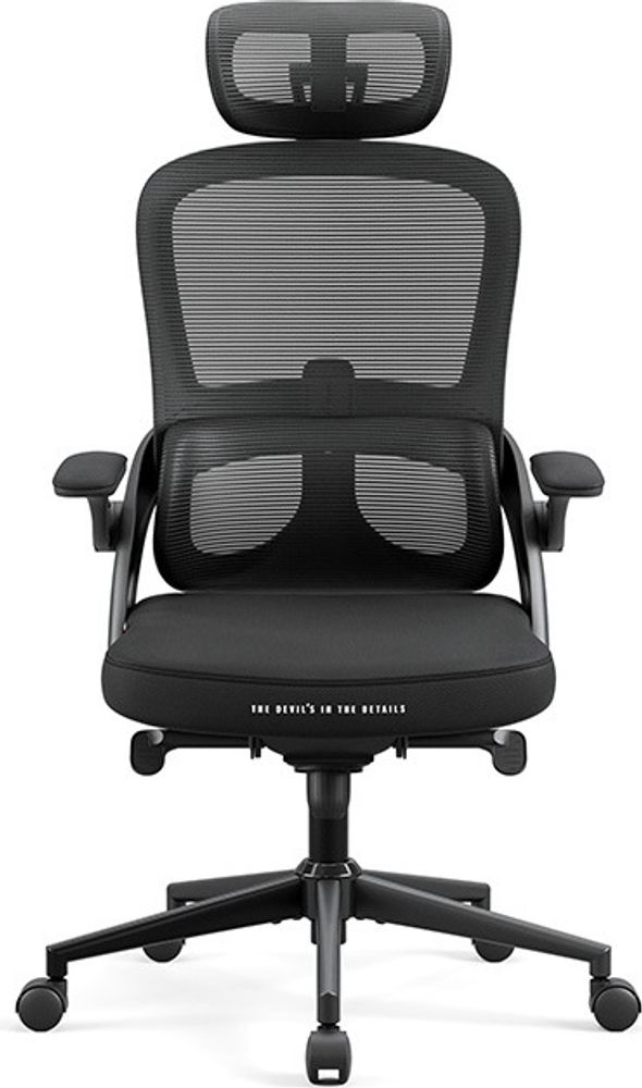 Diablo V-Light Bürostuhl Ergonomisch Schreibtischstuhl 3D Armlehnen Integrierte Lendenwirbelstütze Belastbar bis 110 kg Schwarz