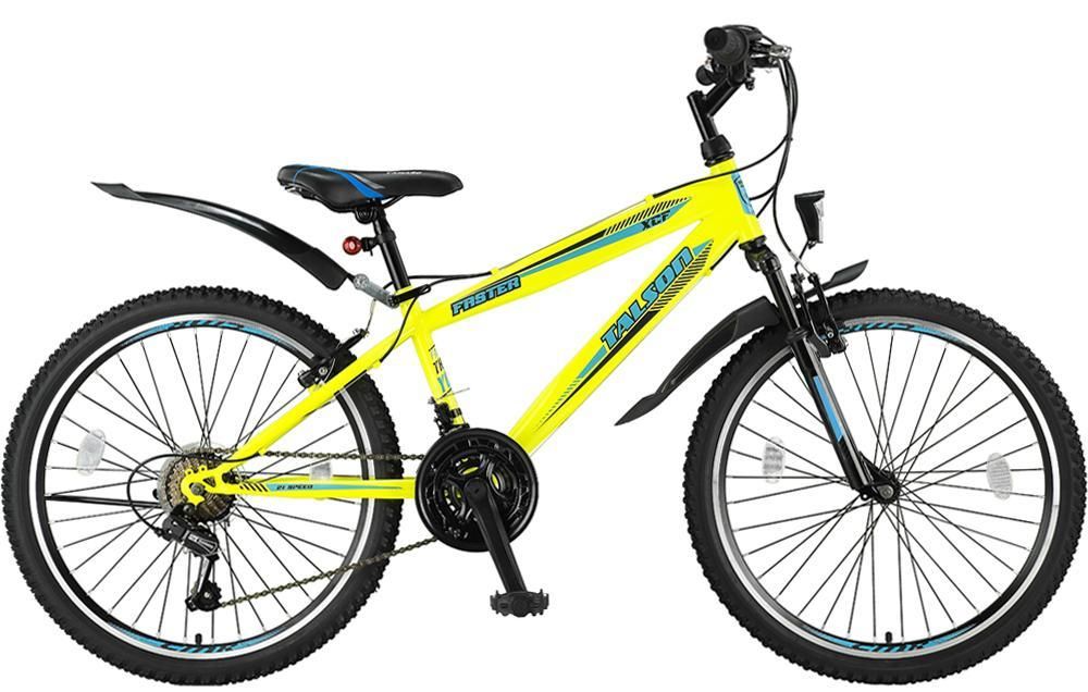24 Zoll Mountainbike Fahrrad mit Gabelfederung & Beleuchtung 21-GANG SHIMANO Yellow