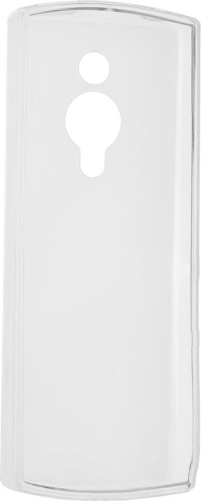 caseroxx Schutz-Hülle TPU-Hülle kompatibel mit Nokia 150 (2023), Gummi Handy Tasche transparent – Detailansicht