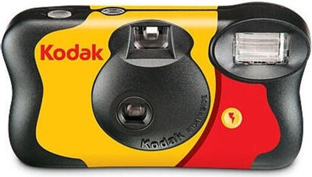 Kodak fun saver
