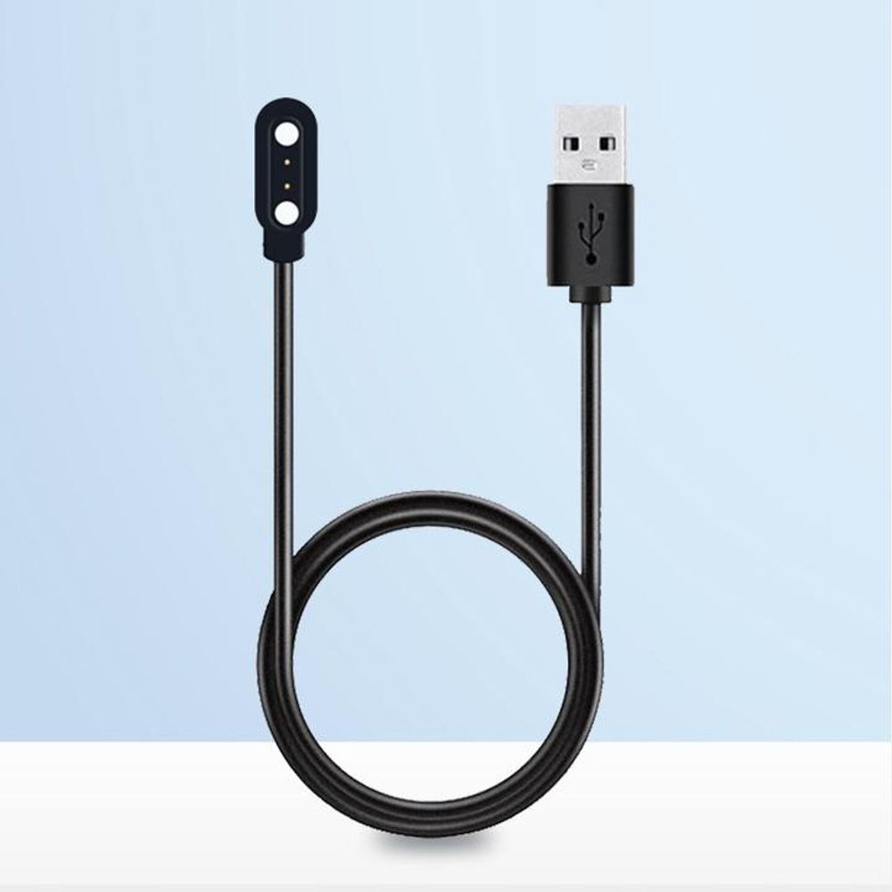 Ladekabel für Smartwatch KW10 KW20 DT88 DT96