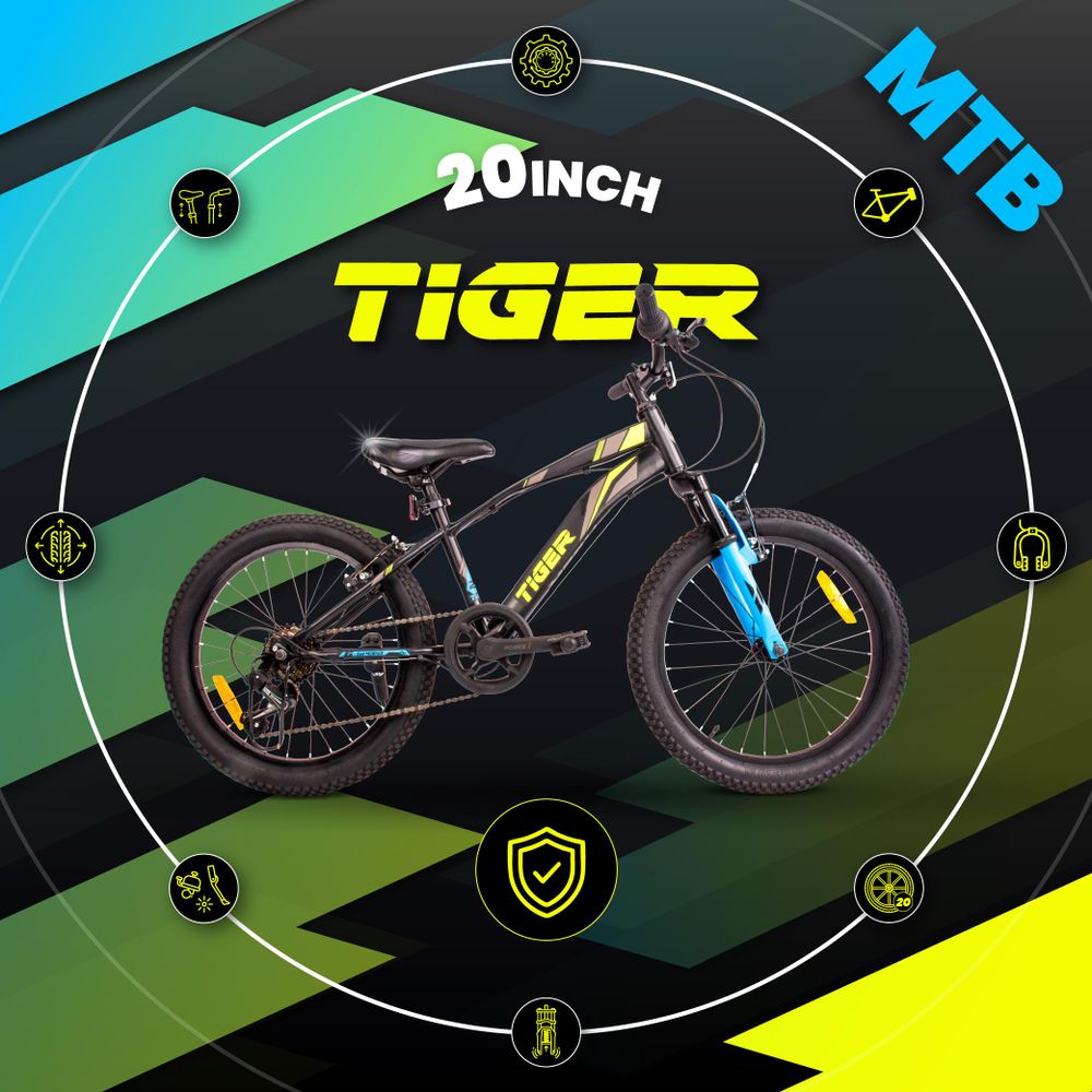 Bicicleta infantil SUN BABY Tiger Bike de 20 pulgadas en fondo gráfico