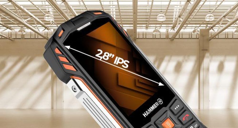 Hammer Power Plus 2G – Wasserdichte, Robuste Und Geschützte Mobiltelefon