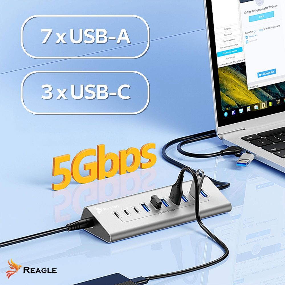 Aktiver USB 3.2 Hub 10in1 mit 36W Netzteil USB C und USB A Splitter 5Gbps Datenübertragung für Desktop Laptop Dockingstation Reagle Aluminium
