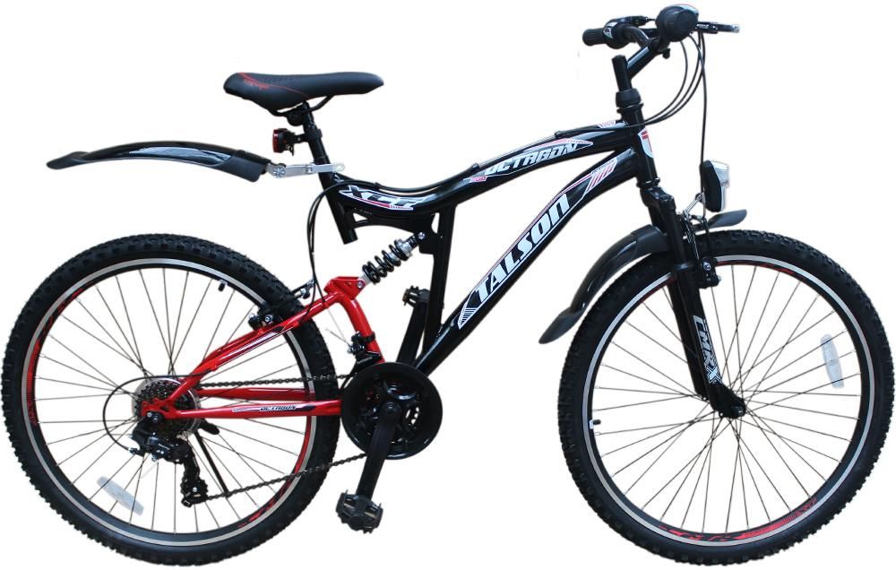 kinderfahrrad 14 zoll Luxus Kinderfahrrad 14 Zoll - 3 in 1 - Balance Fahrrad main image 1