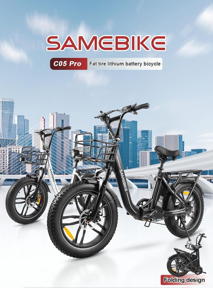 C05 Pro Neues 20-Zoll-Falt-Elektrofahrrad mit breiten Reifen, Tiefeinsteigerrahmen, 36 V 13 Ah, mechanische Doppel-Scheibenbremse,150 kg,weiß