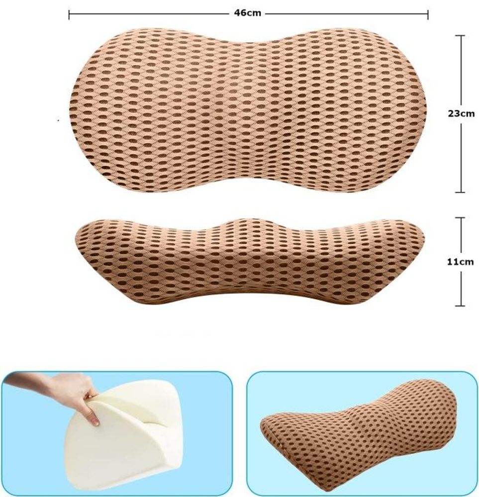 Medi Sleep hnědý povlak na polštář na záda
