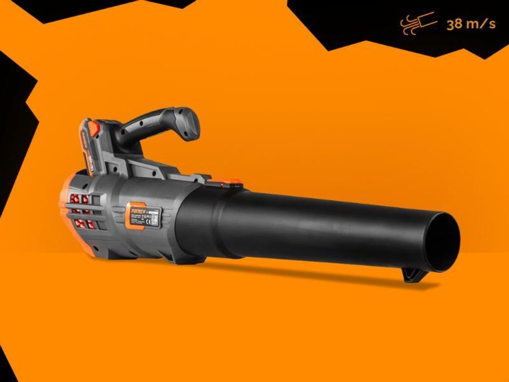 FUXTEC Akku Laubbläser FX-E1LB20 SET1 - 20V | 2,4Kg |137km/h Blasgeschwindigkeit | geringe Lautstärke 96db(A) | 1 x Akku 4Ah| 1 x Ladegerät 1A