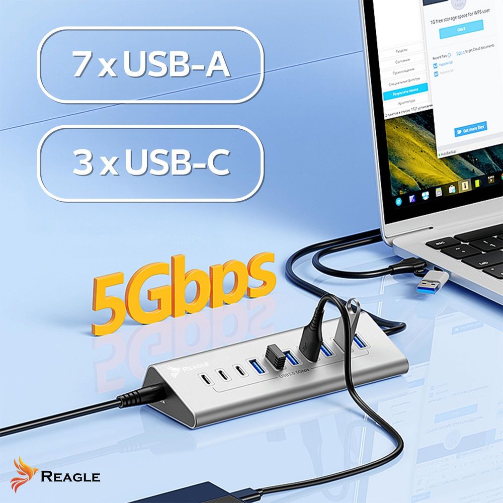 Aktiver USB 3.2 Hub 10in1 mit 36W Netzteil USB C und USB A Splitter 5Gbps Datenübertragung für Desktop Laptop Dockingstation Reagle Aluminium