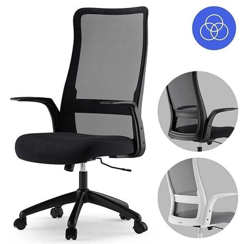 SENSE7 Juno Ergonomischer Bürostuhl Schreibtischstuhl Schwarz mit Lendenwirbelstütze Netzrücken Wippfunktion Höhenverstellbar Homeoffice max 130 kg