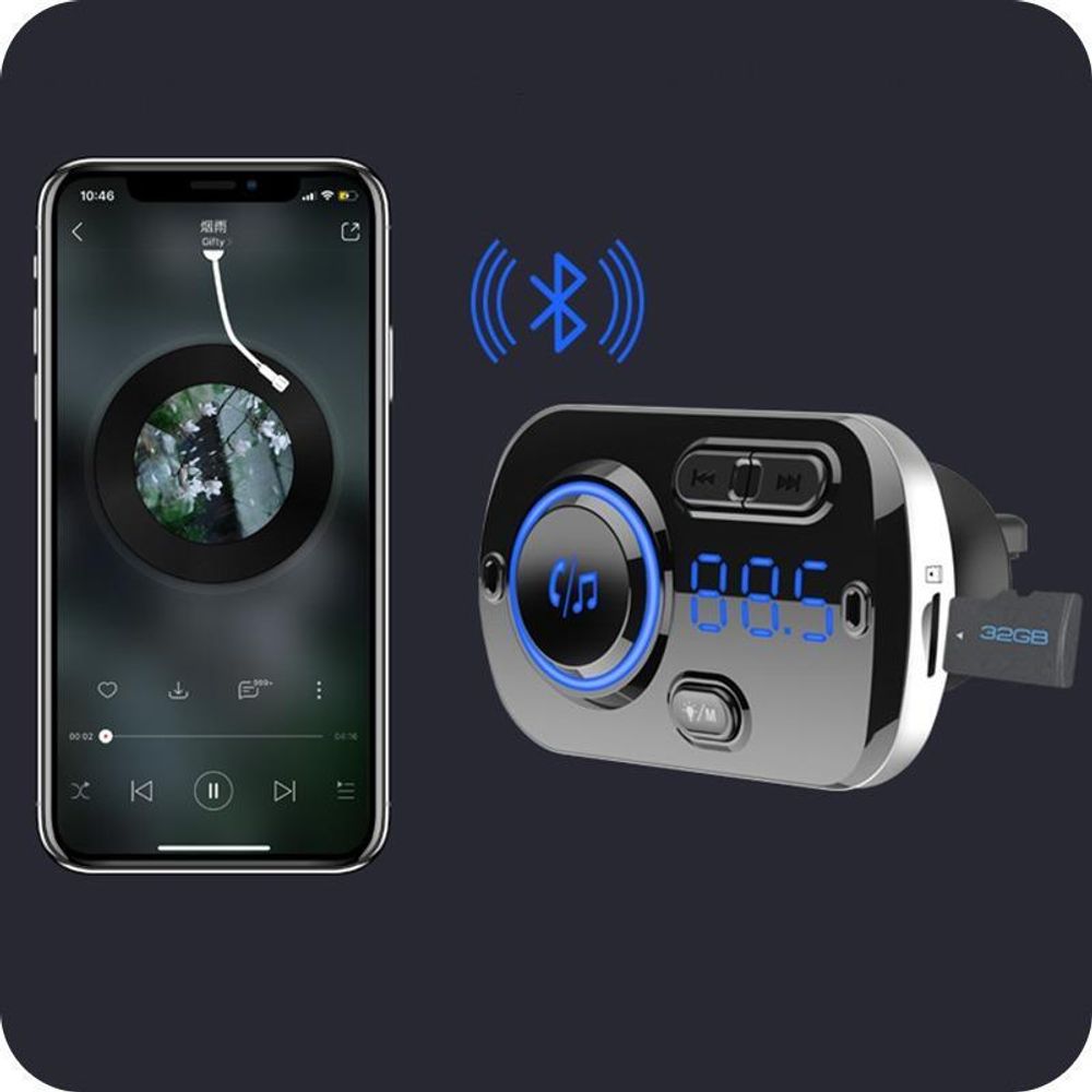 FM Transmitter