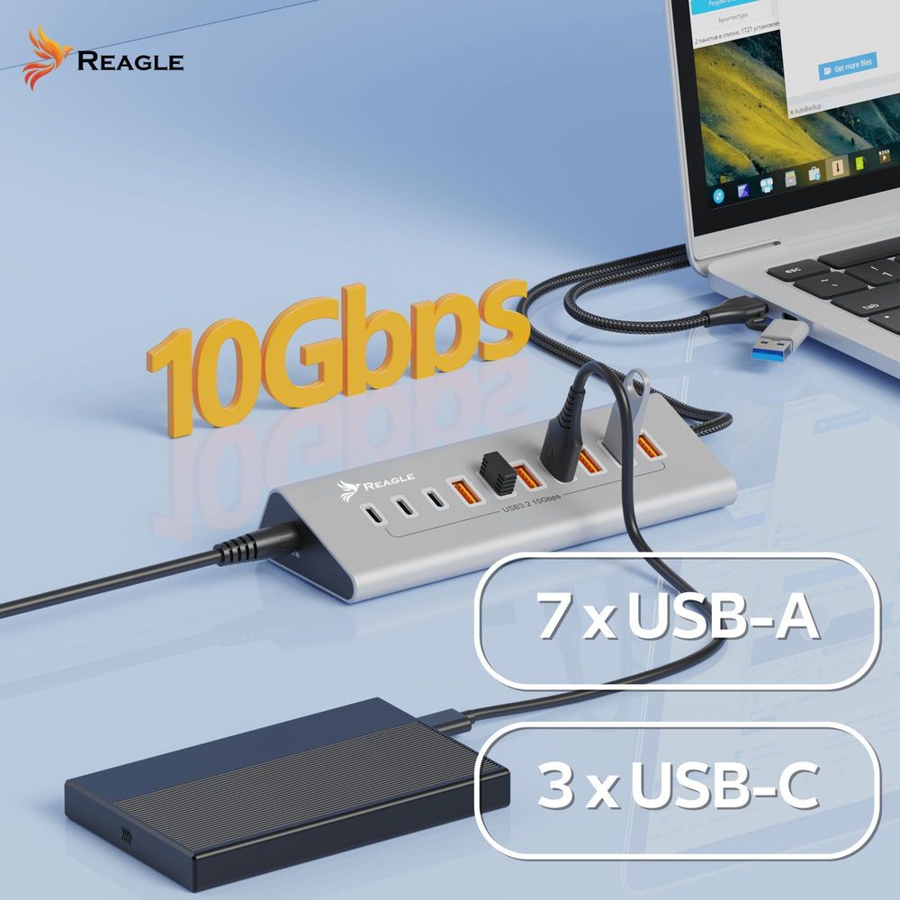 Aktiver USB 3.2 Hub 10in1 mit 36W Netzteil und 2in1 USB C USB A Kabel 10Gbps Datenübertragung für Desktop Laptop Dockingstation Reagle Aluminium