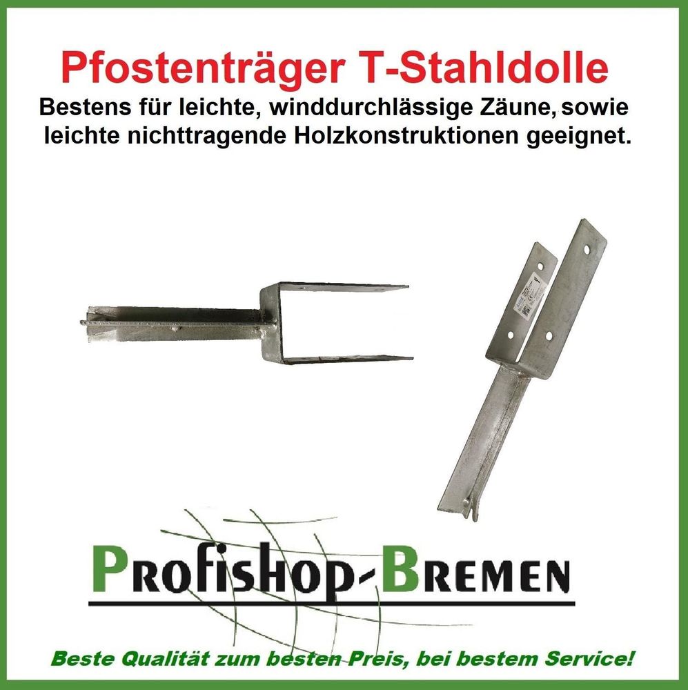 Pfostenträger zum Einbetonieren mit T-Dolle für Holzbalken 120 mm (12 cm)