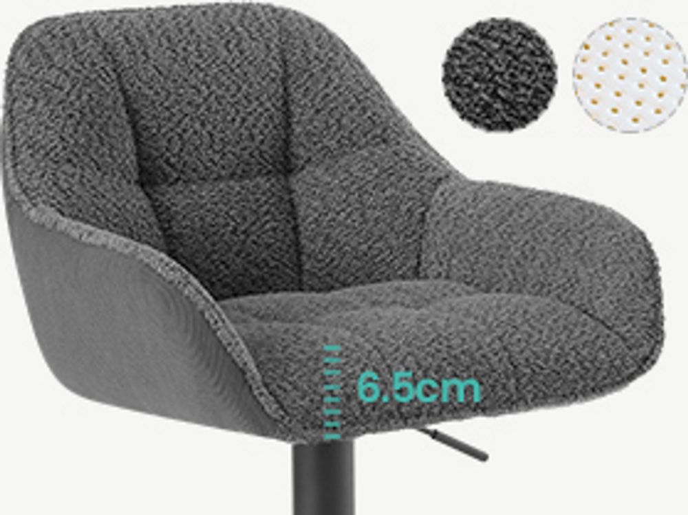 WOLTU Barhocker höhenverstellbar, drehbar, gepolstert, Chenille Cord Metall, Dunkelgrau