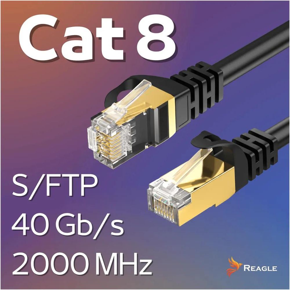 Reagle RE500M – wichtigste Merkmale des Cat-8-Ethernet-Kabels