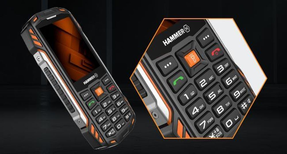 Hammer Power Plus Lte – Wasserdichte, Robuste, Geschützte Mobiltelefon-Spezialedition