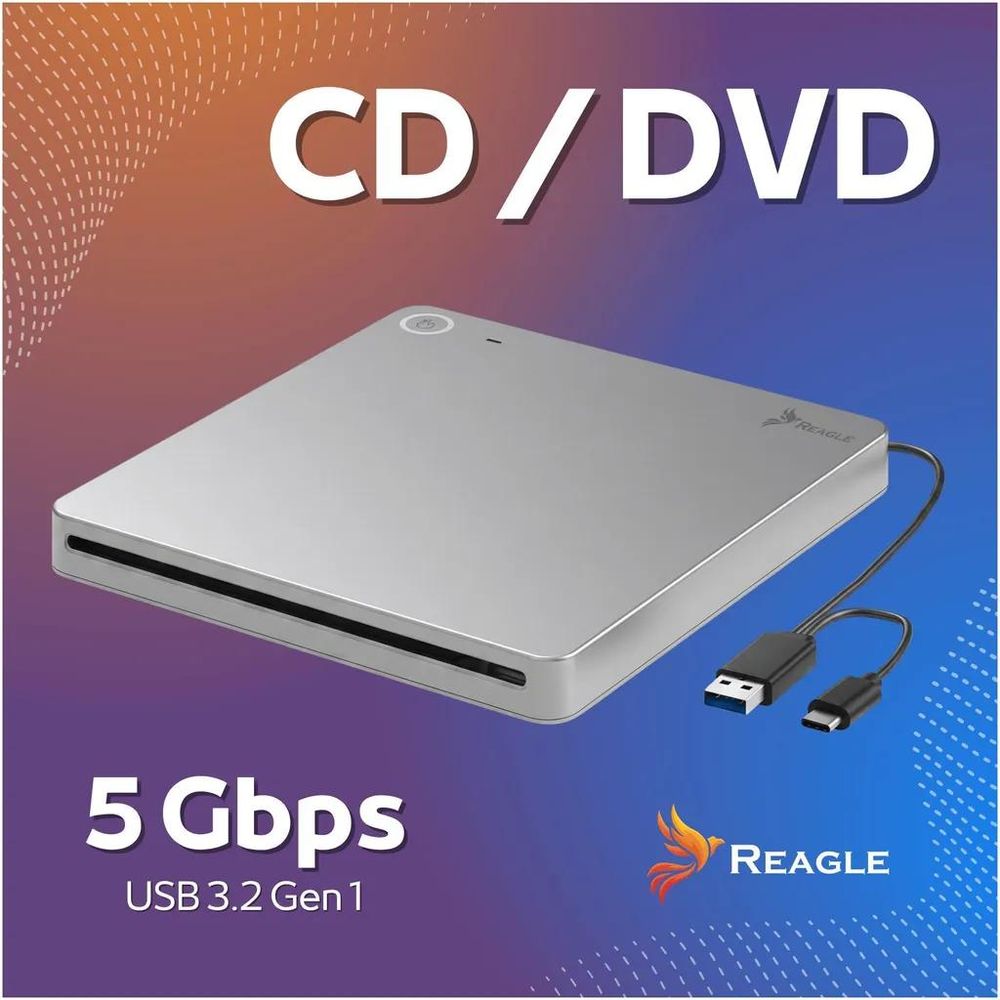 Reagle RCD6 – wichtigste Merkmale des externen CD- und DVD-Laufwerks