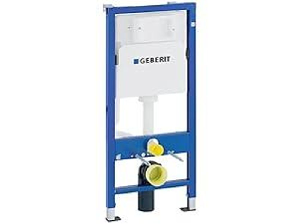 DOMINO Geberit Duofix Basic Vorwandelement + Wand-WC Tiefspül Praia Becken Weiß Spülrandlos + Bedienplatte Delta 25 für Doppelspülung  |  Komplett set