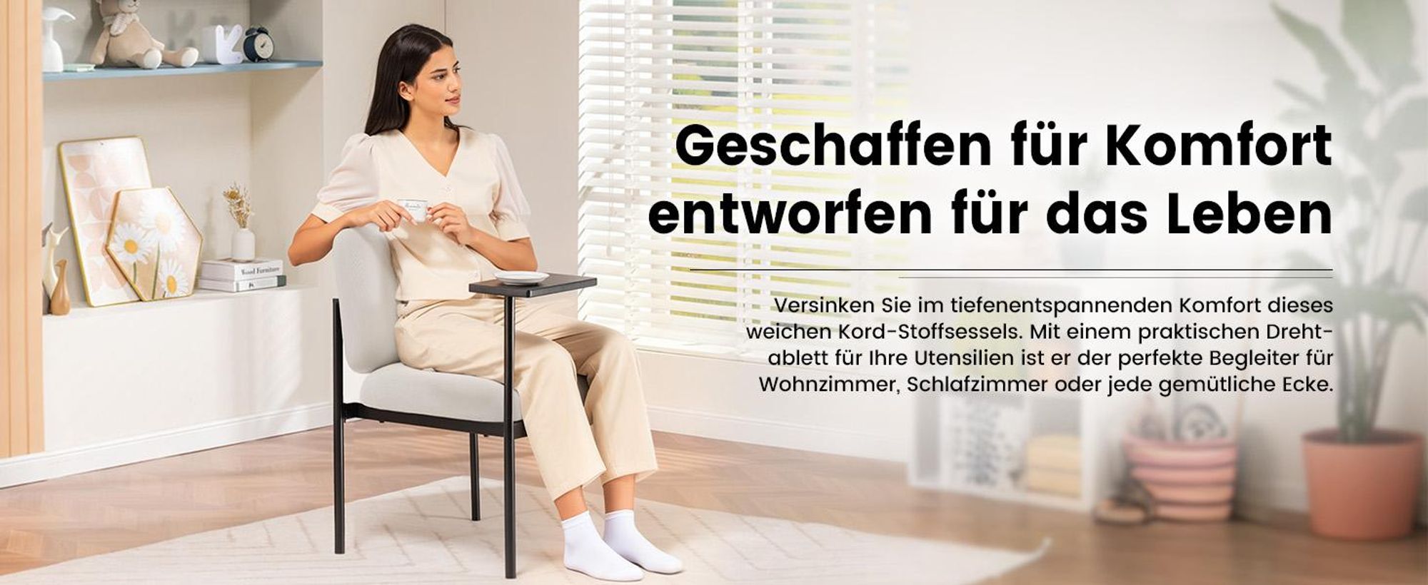 COMHOMA Loungesessel Sessel Relaxsessel Ohrensessel modern, Polsterstuhl mit Metallbeinen, Einzelsofa für Wohnzimmer/Schlafzimmer/Garten, Beige