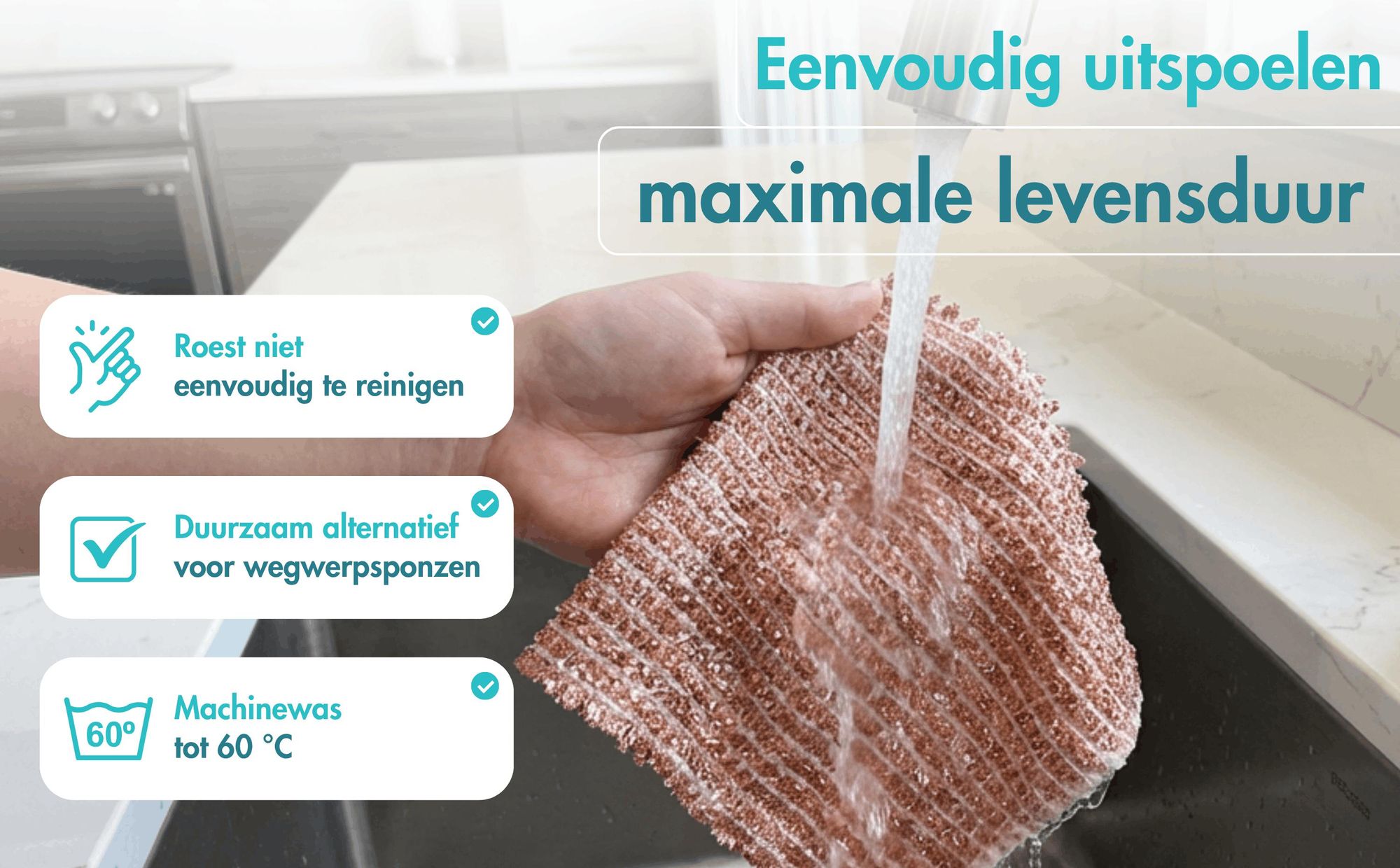 eenvoudig te spoelen voor een lange levensduur