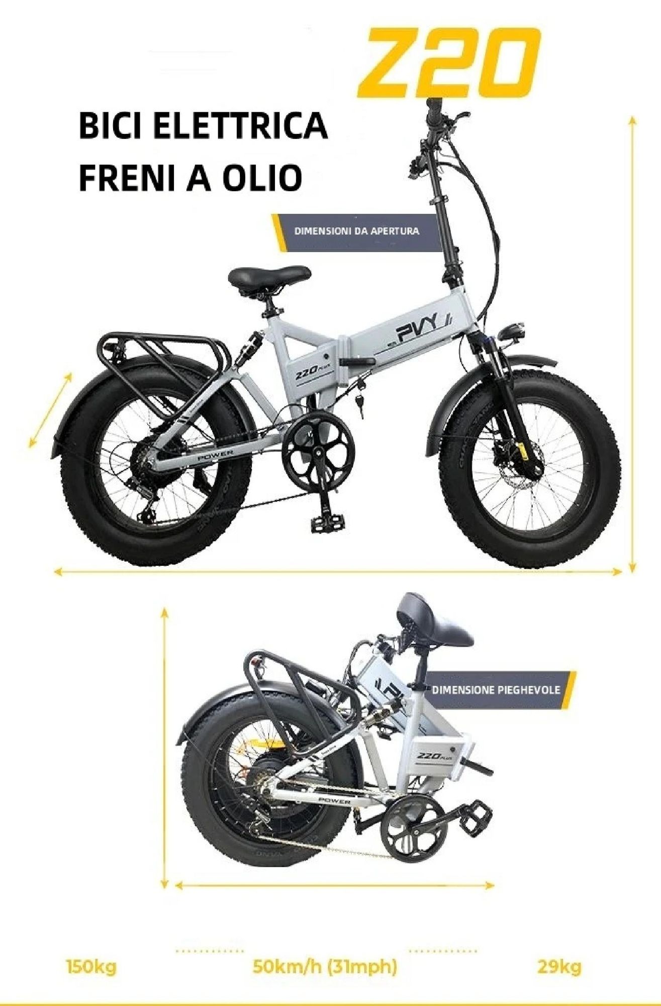 Bicicletta Elettrica PVY Z20 Plus 1000 - Motore 250W Batteria 48V16.5AH Autonomia 120KM Freno a Disco Idraulic - Beige