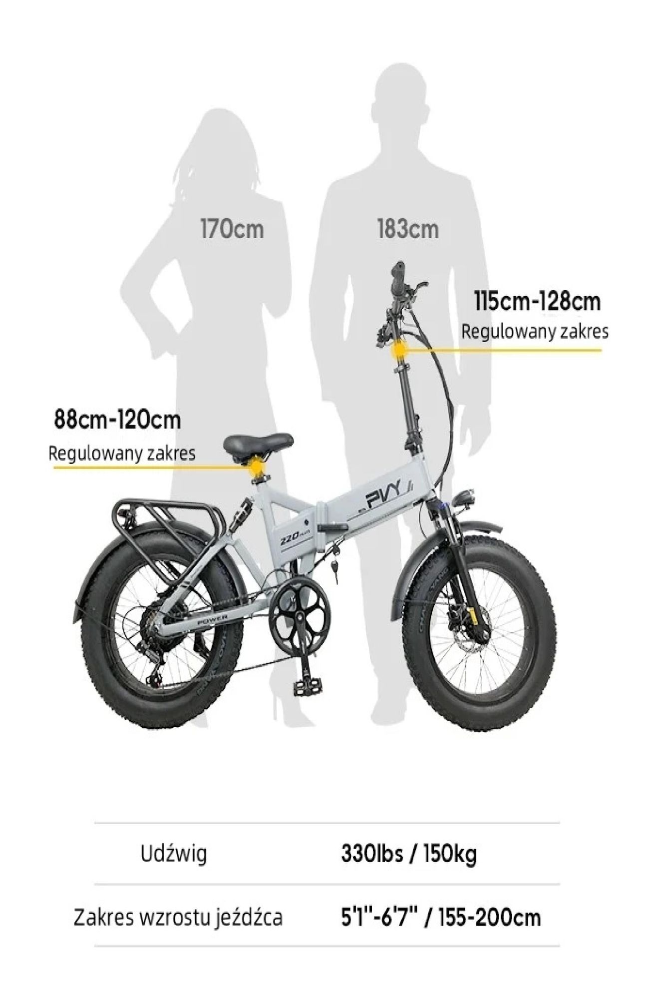 Rower Elektryczny PVY Z20 Plus 1000 - Moc 250W Bateria 48V16.5AH Zasięg 120KM Hamulec Tarczowy Hydrauliczny - Beżowy