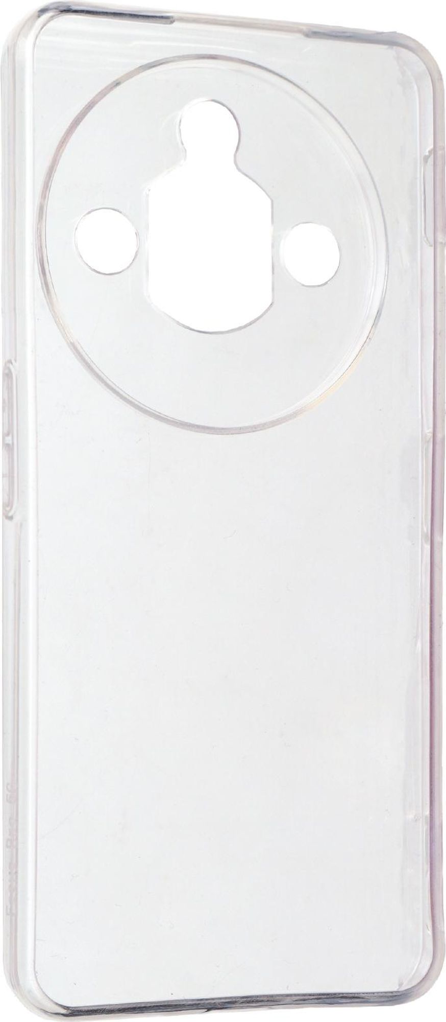 caseroxx Schutz-Hülle TPU-Hülle kompatibel mit Nubia Focus Pro 5G, Gummi Handy Tasche transparent  Bild 2