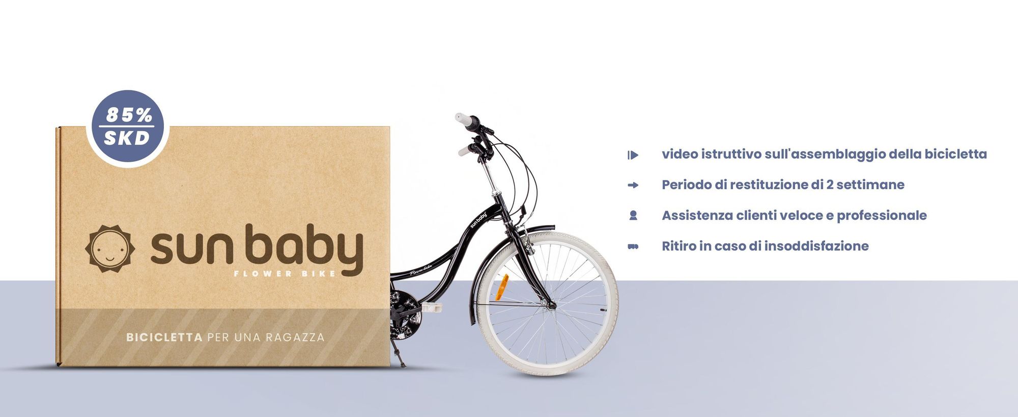SUN BABY Flower Bike Bicicletta per bambine da 24 pollici, per bambini dagli 8 anni in su, cambio Shimano a 7 velocità, freni V-brake, portapacchi, catarifrangenti, bianco e beige