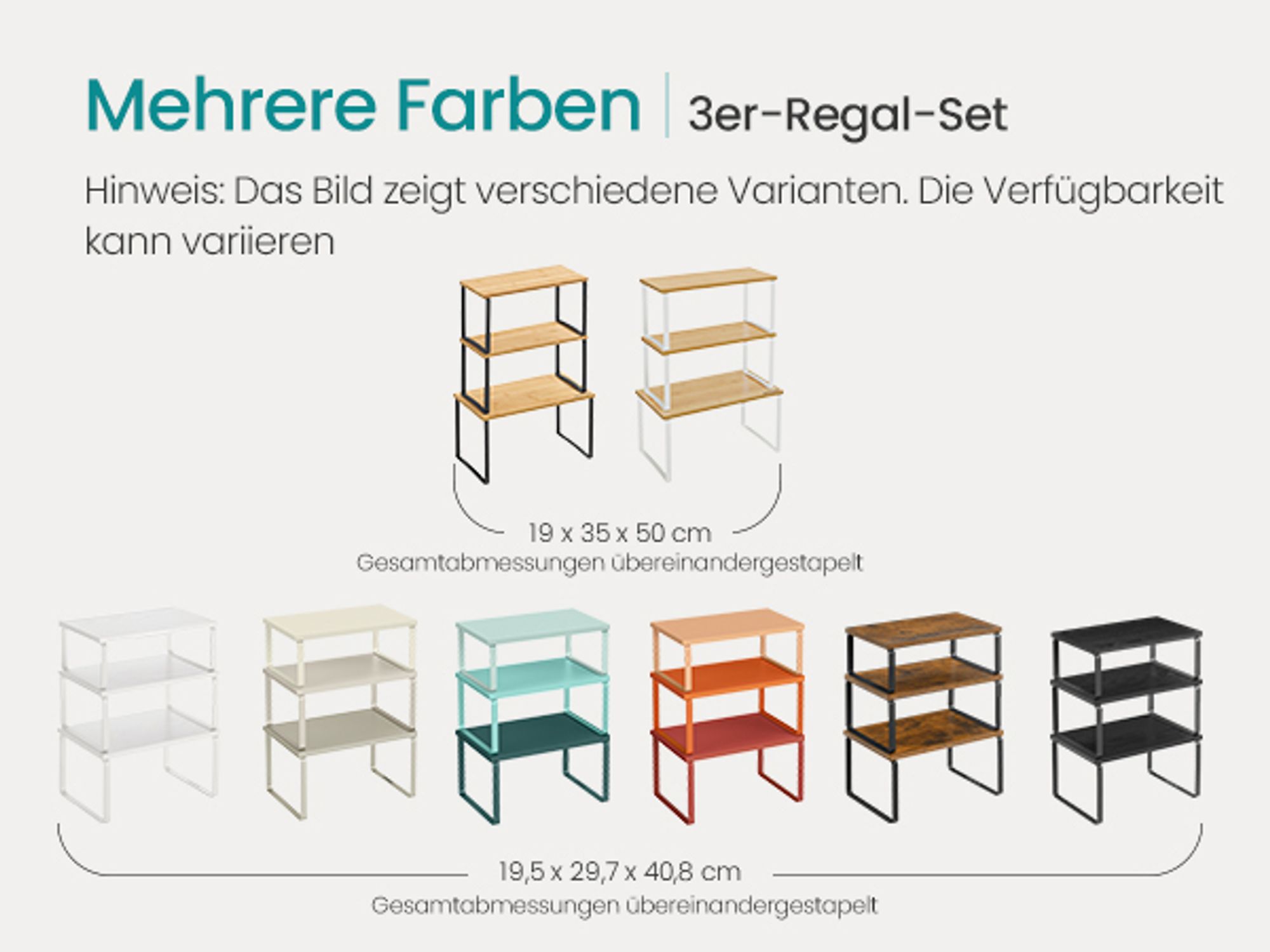 Mehrere Farben | 3er-Regal-Set