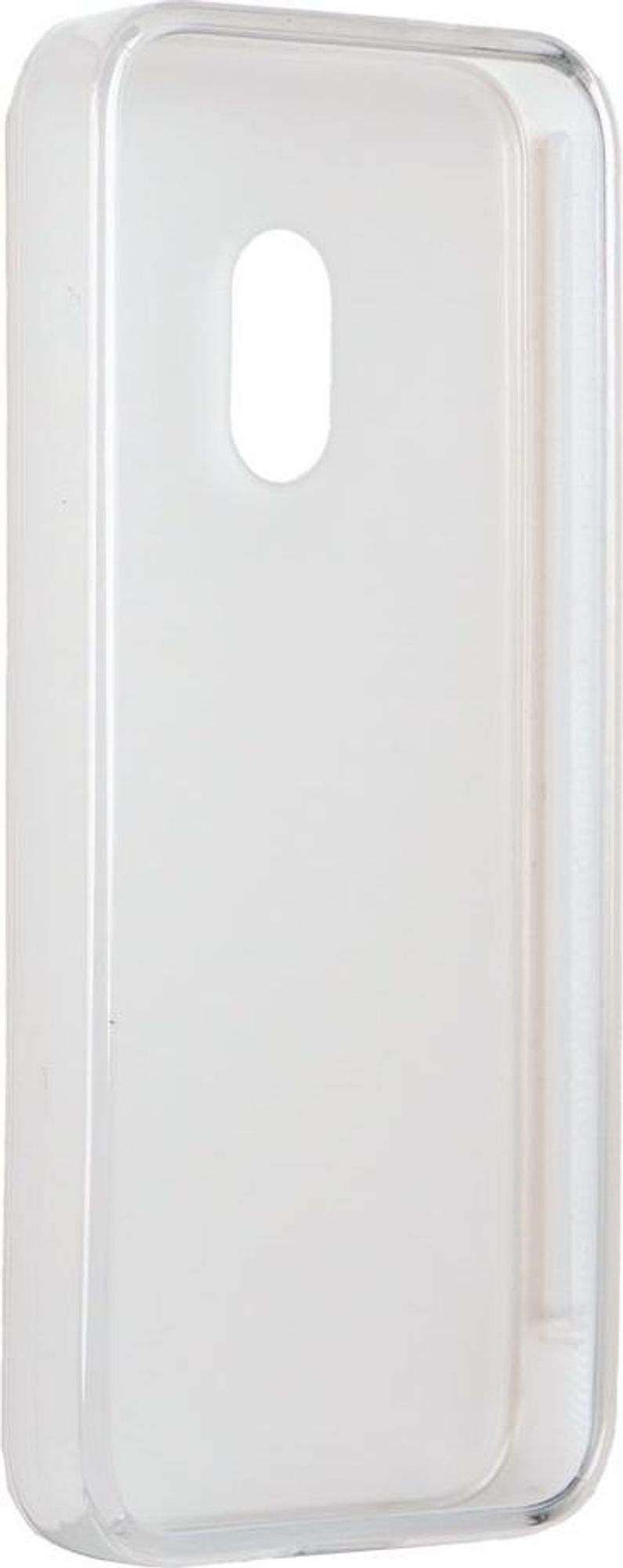 caseroxx Schutz-Hülle TPU-Hülle kompatibel mit Nokia 225 4G (2024), Gummi Handy Tasche transparent Bild 3