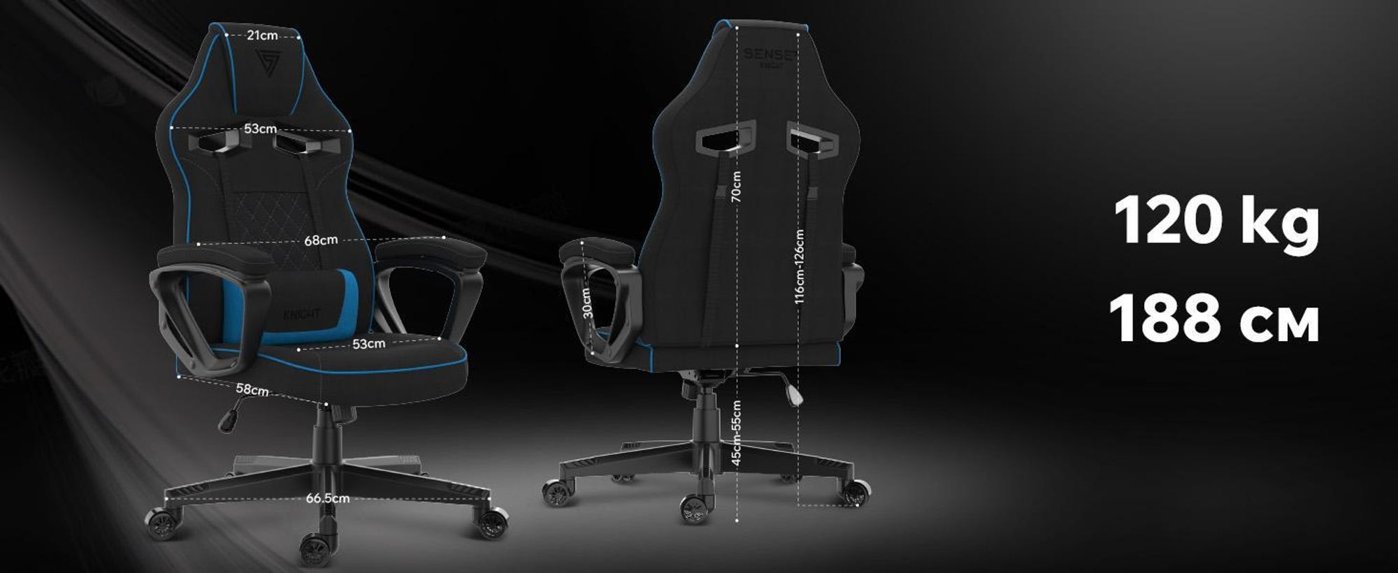 SENSE7 Knight Herní židle z látky Černá-modrá - Ergonomická kancelářská židle Kancelářská židle PC Počítačová židle Herní židle 120 kg